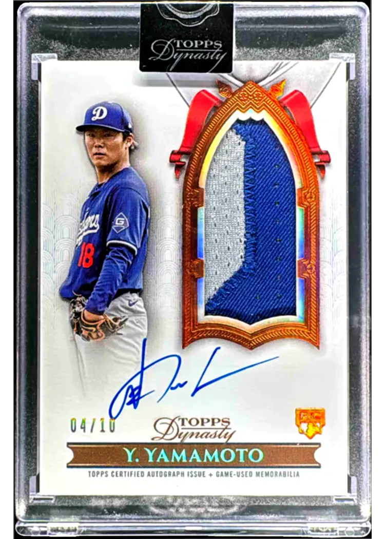 Front Card Image