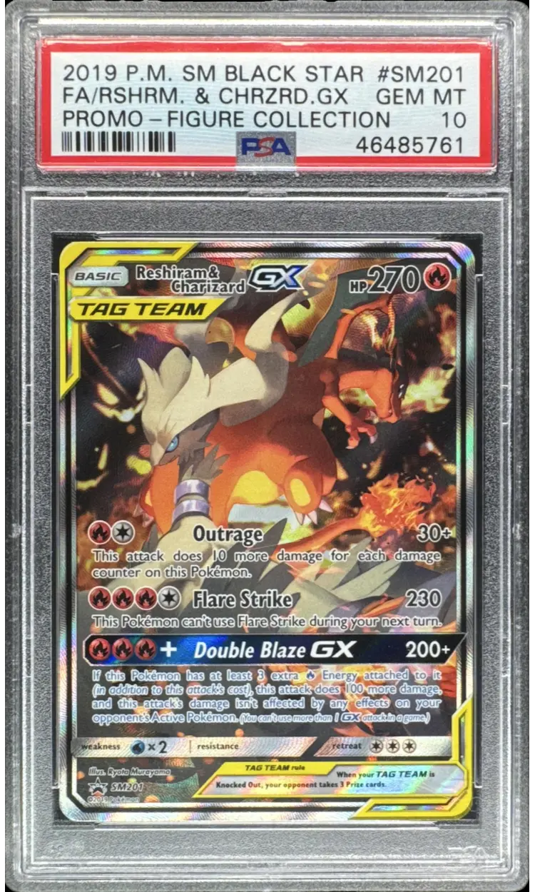 Front Card Image