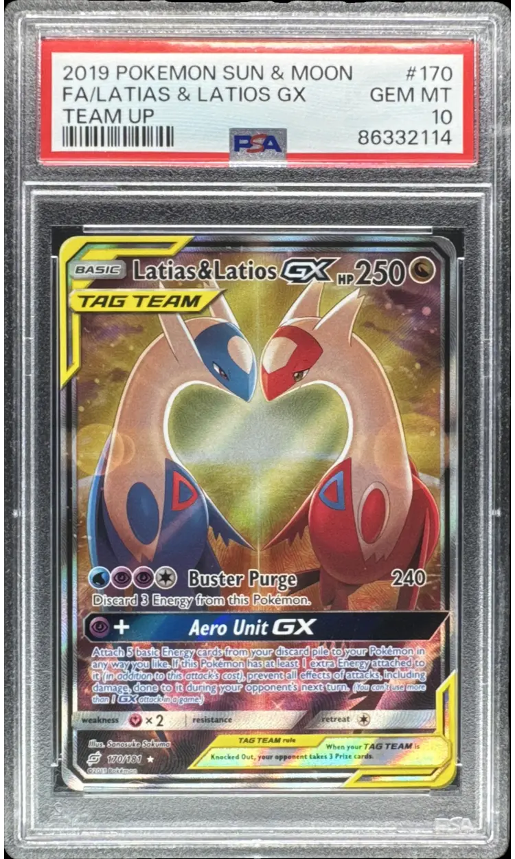 Front Card Image