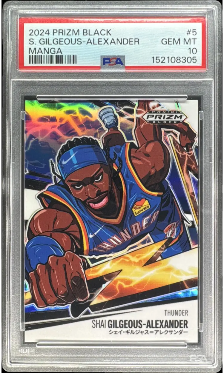 Card Front