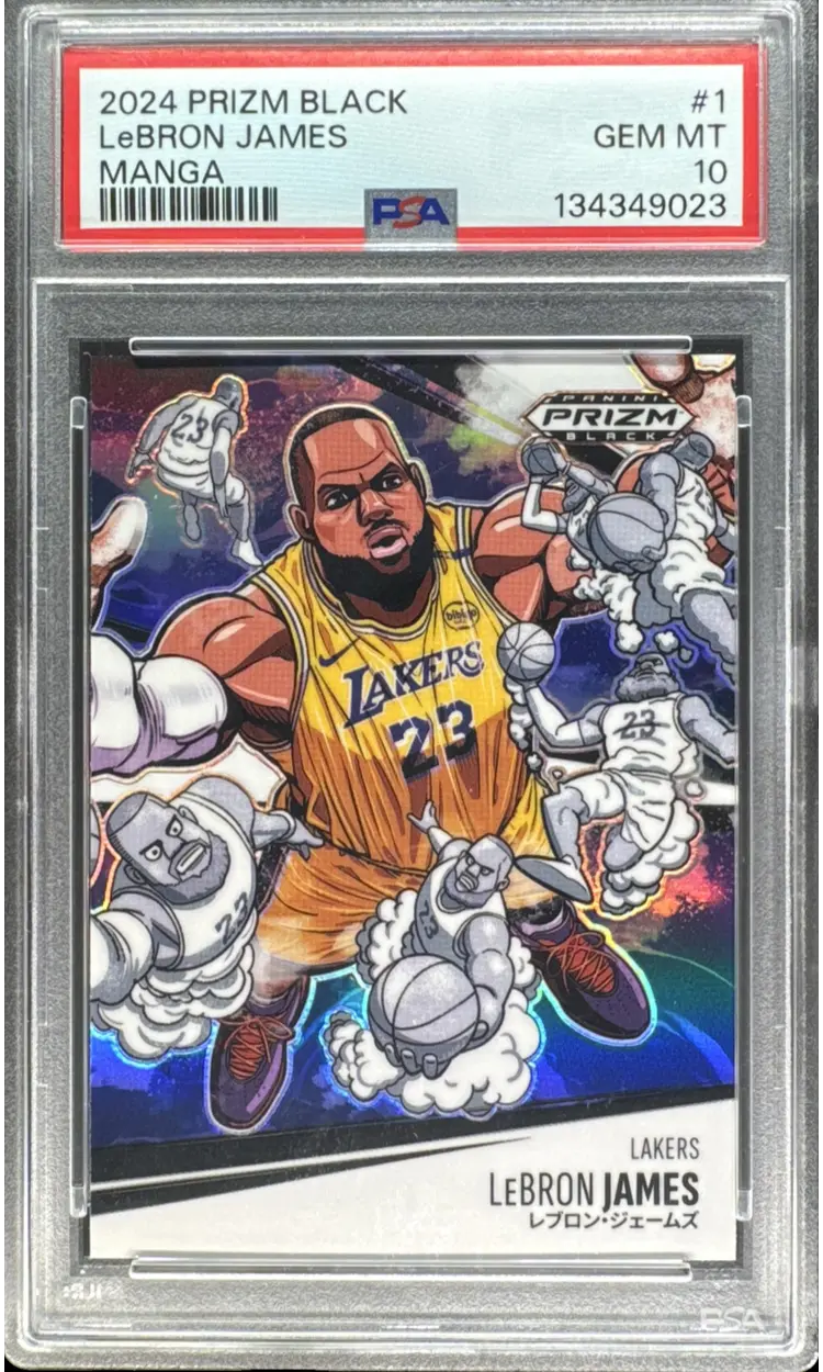Front Card Image
