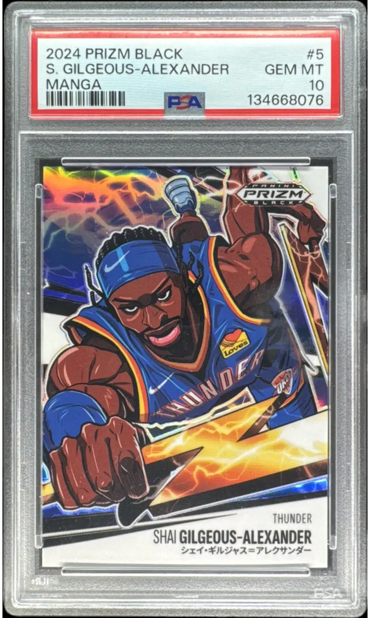 Front Card Image