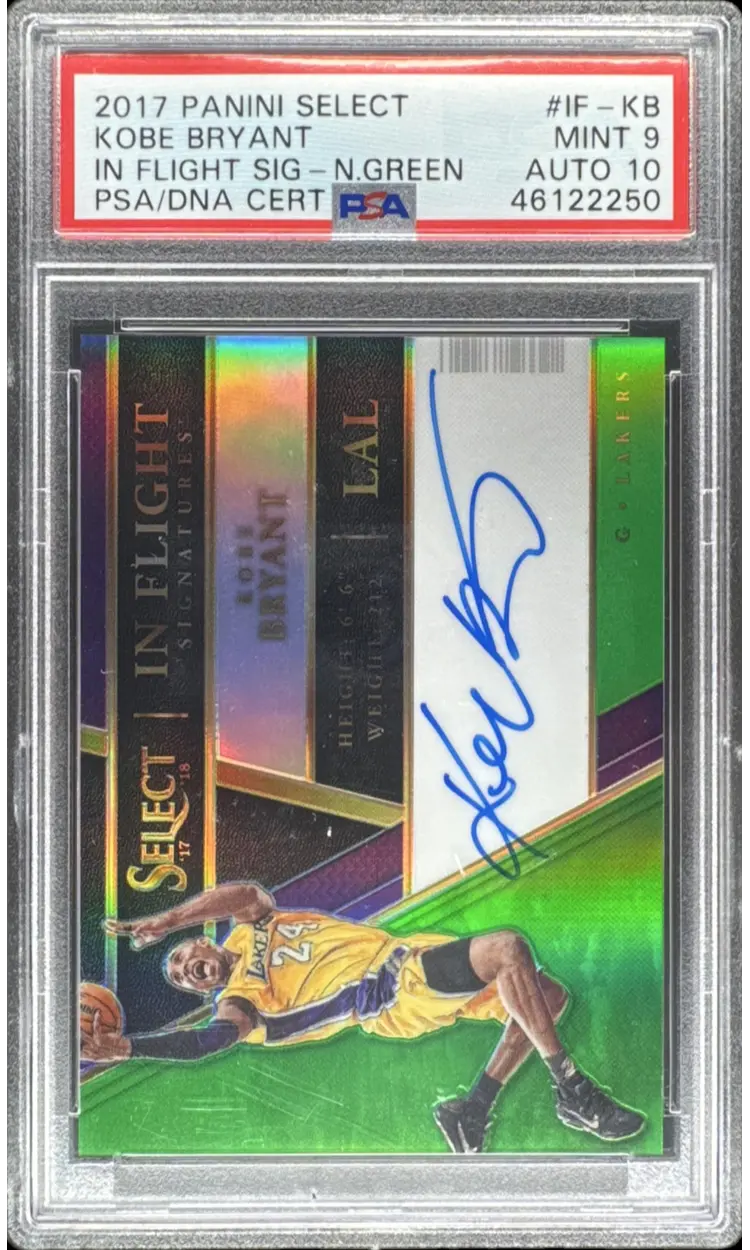 Card Front