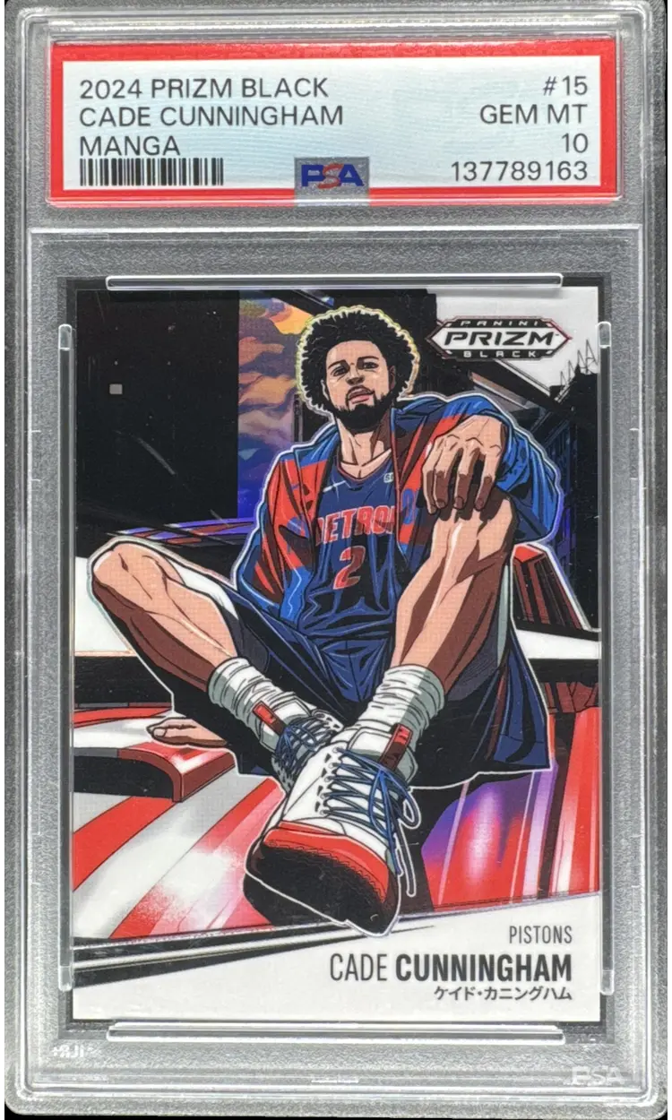 Card Front