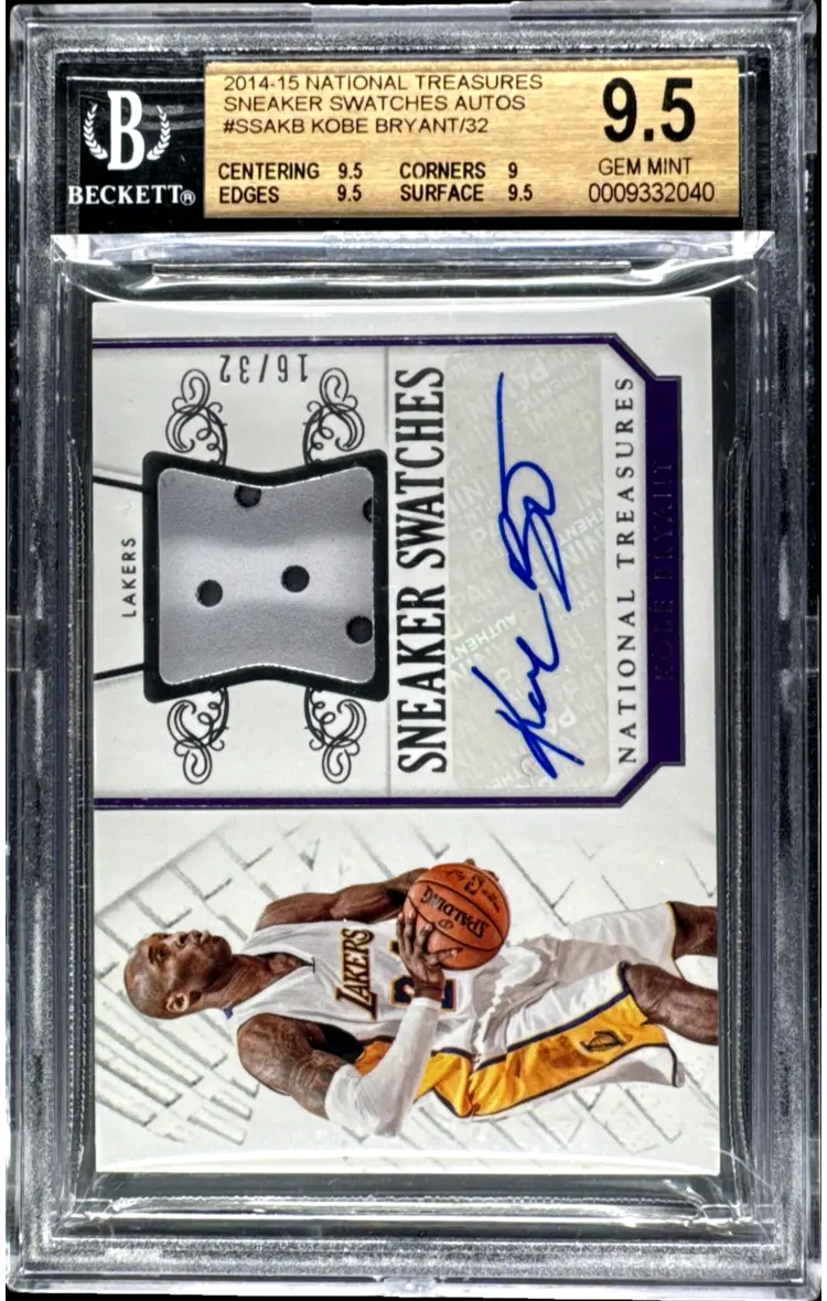 Card Front