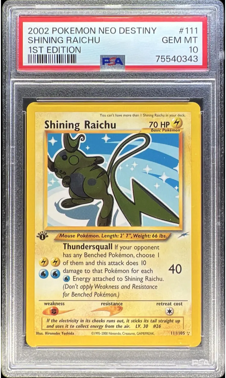 Card Front