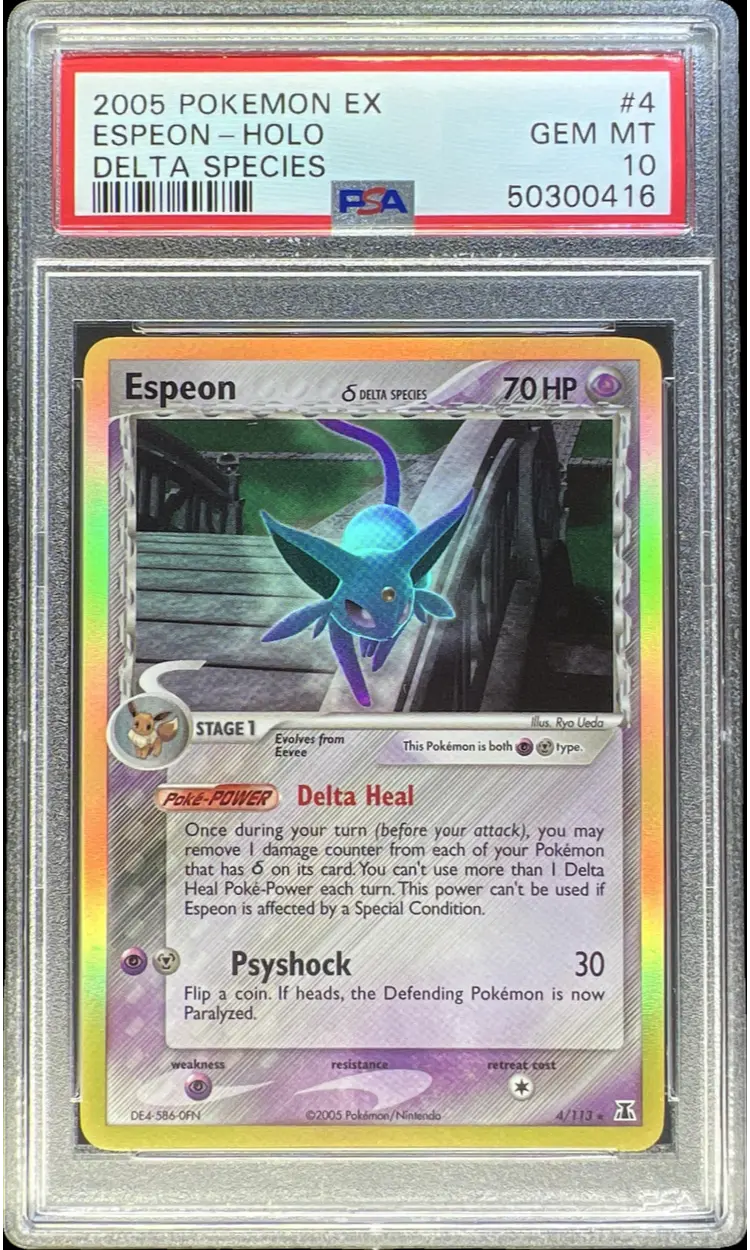 Card Front