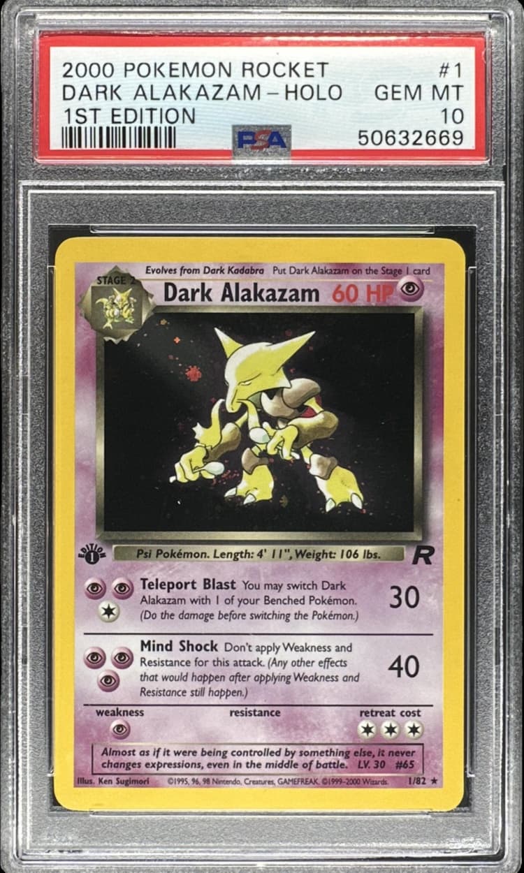 Card Front