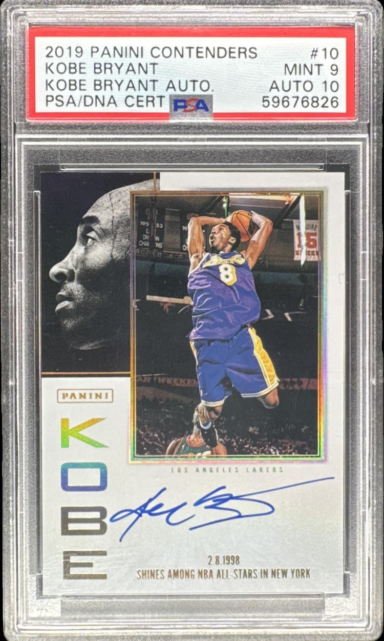 Card Front